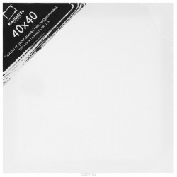 Холст на подрамнике "Малевичъ", 100% хлопок, 380 гр/м,  30x40