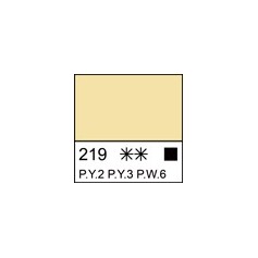 Масляная краска Неаполитанская светло-желтая Ладога, 46 мл.