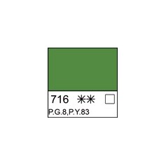 Масляная краска Травяная зеленая Ладога, 46 мл.