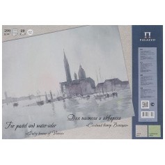 Планшет для пастели и акварели "Соленый ветер Венеции", А4, 20 л., 200 г/м²
