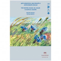 Планшет для акварели, масляной и акриловой краски "Русское поле" А3, 16 л.