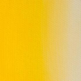 Масляная краска кадмий жёлтый средний Мастер-класс, туба 46 мл.