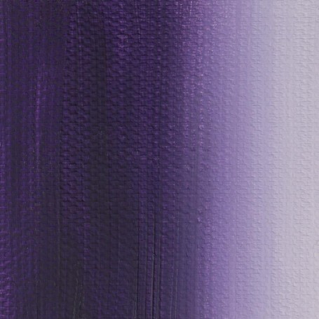 Масляная краска ультрамарин фиолетовый Мастер-класс, туба 46 мл.