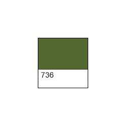 Масляная краска Зеленая Тавуш, 46 мл.