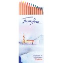 Набор акварельных карандашей Белые ночи, 12 цветов +  кисточка, картонная упаковка