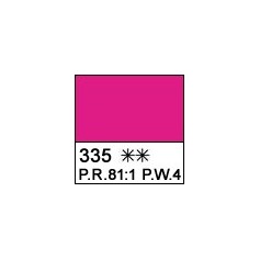 Масляная краска розовая светлая Сонет, 46 мл.