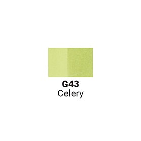 Sketchmarker Сельдерей (SMG043, Celery)