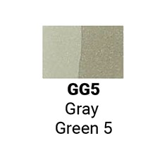 Sketchmarker Серо зелёный 5 (SMGG05, Gray Green 5)