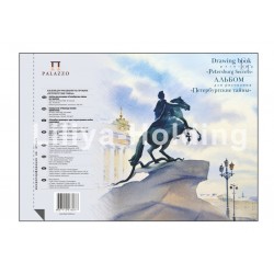 Альбом для рисования на пружине "Петербургские тайны", А5 40 л.