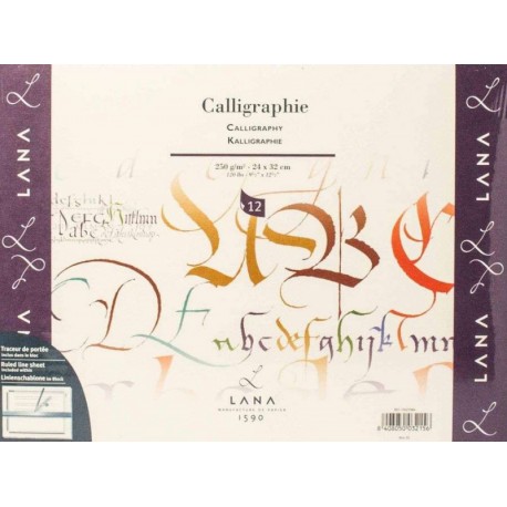 Альбом для каллиграфии Lana "Calligraphie", 24х32 см., 12 л., 250 г/м2.