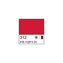 Киноварь (А) акрил Ладога, туба 46 мл.