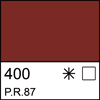 Тиоиндиго красно-коричневая